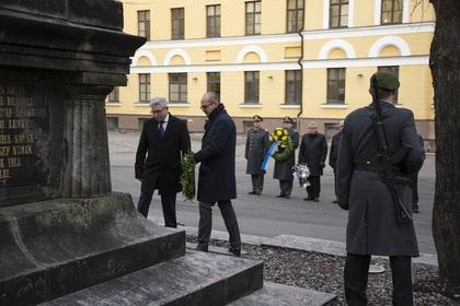 Ceremony marking the anniversary of the Battle of Gorni Dabnik